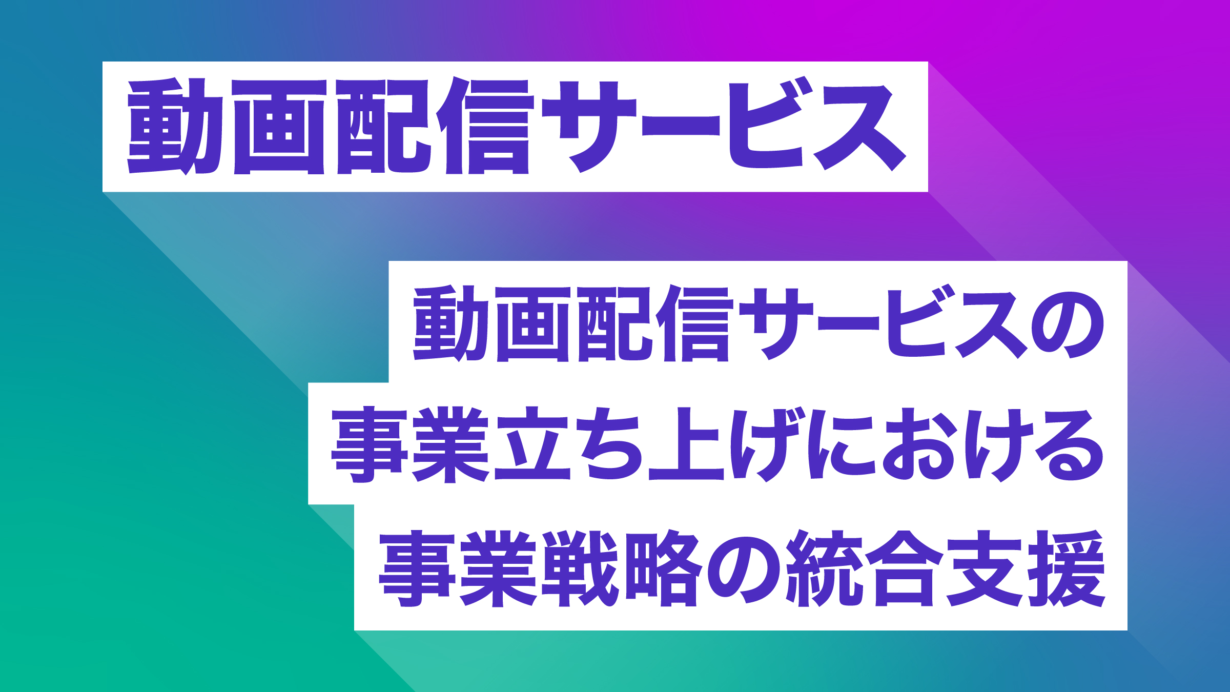 リンク画像3