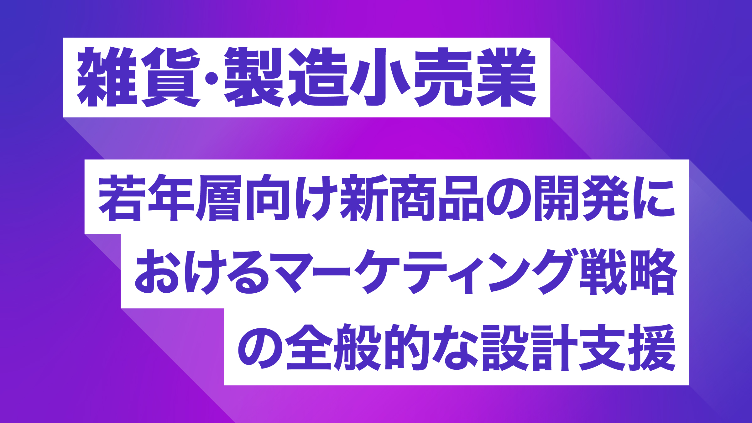 リンク画像2