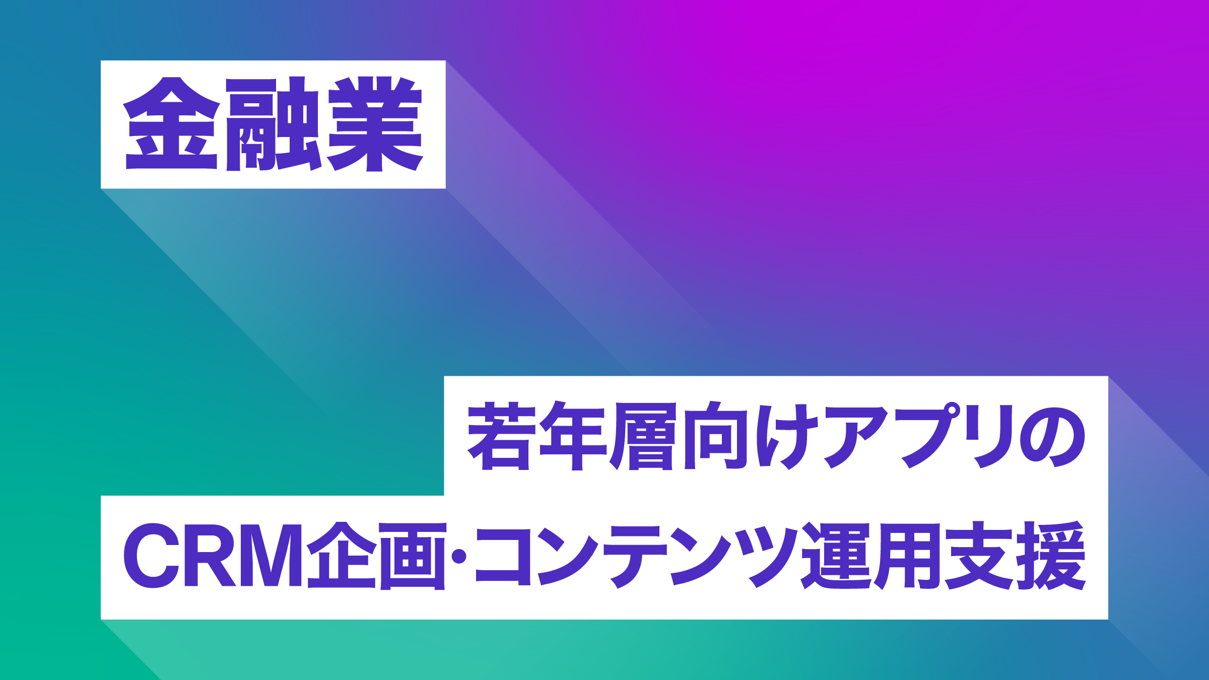 リンク画像2